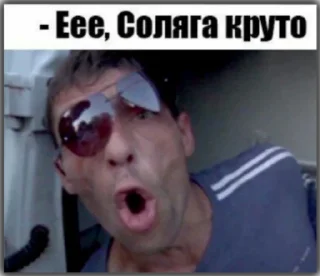 Sticker @stoopdog - 3