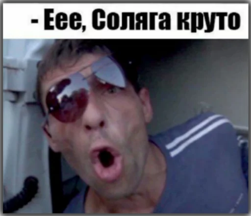 Sticker stoopdogg - 1