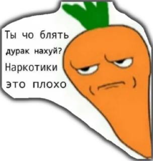 Sticker @stoopdog - 6