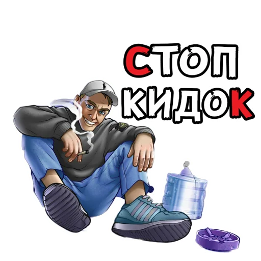 footwear clothing human face