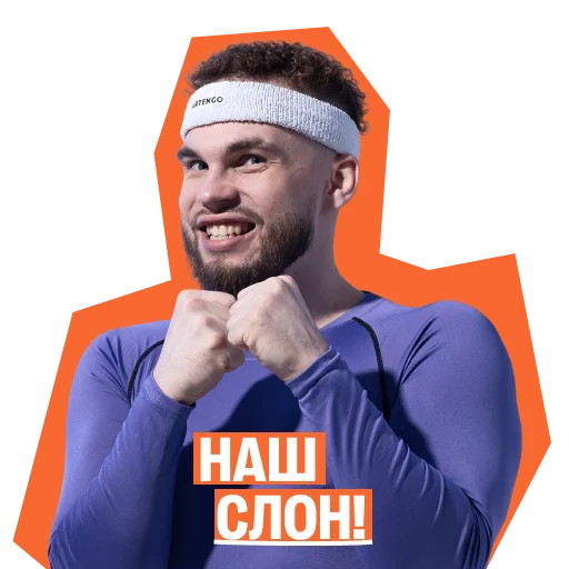 Онлайн-школа 100балльный репетитор @stopointerschool - 