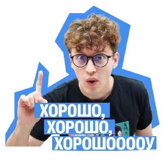 Sticker Онлайн-школа 100балльный репетитор @stopointerschool - 9