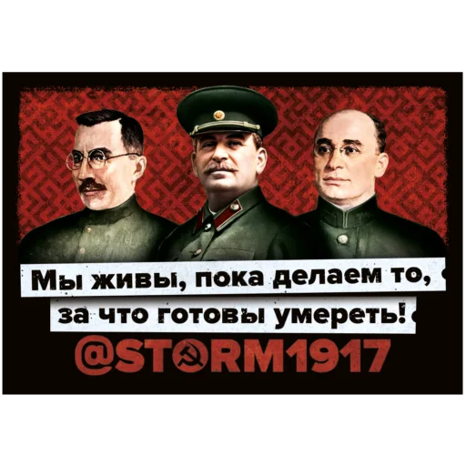 человеческое лицо мужчина одежда