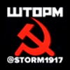 @storm1917 - 