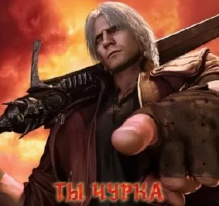 Sticker MOTIVATION - 11