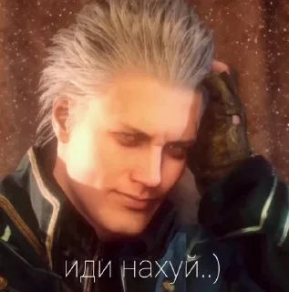 Sticker MOTIVATION - 1