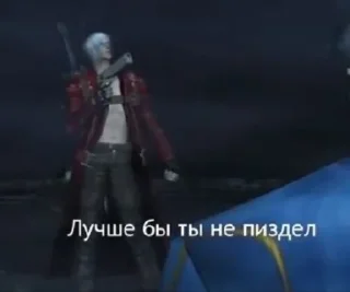 Sticker MOTIVATION - 10