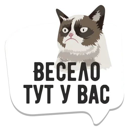 Sticker stoyatshizikipacks - 1