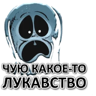 Sticker Upright @stickersb2b - 9