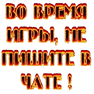 Sticker Upright @stickersb2b - 1