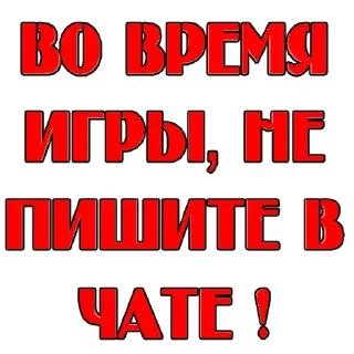 Sticker Upright @stickersb2b - 7