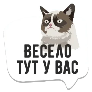 Sticker Upright @stickersb2b - 8