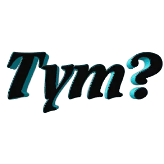 Sticker Upright @stickersb2b - 3