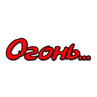 Sticker Upright @stickersb2b - 2