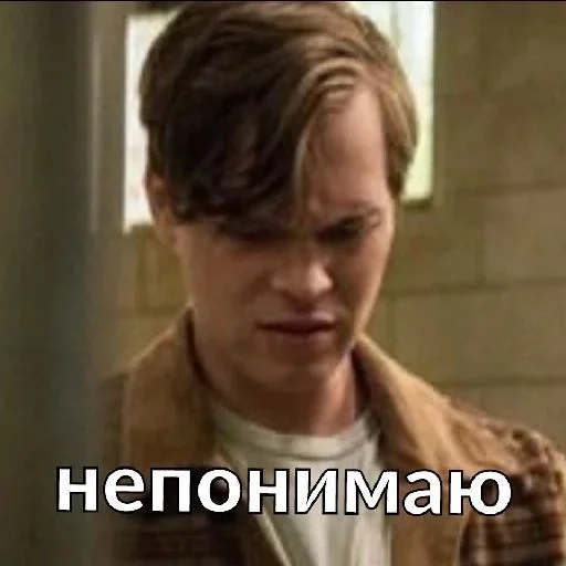 Jack Kline by @fStikBot - 