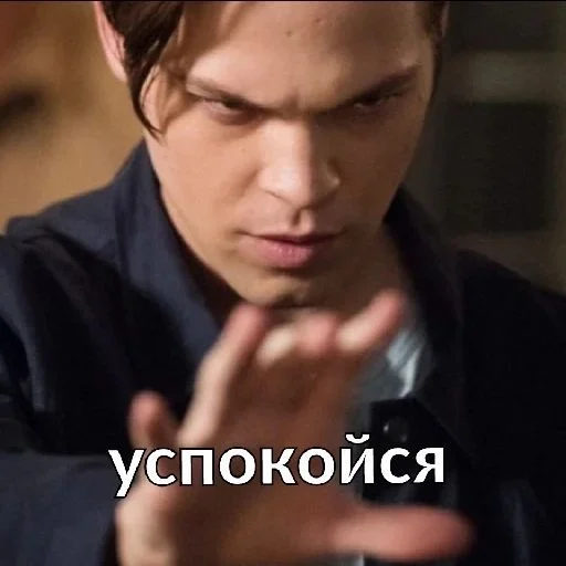 Sticker Jack Kline by @fStikBot - 6