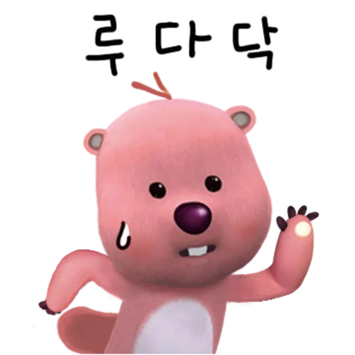 Sticker stqrMw8UdoSgA0oiKpaGX2WcaXT1703_by_KakaoEmoticon_Bot - 1