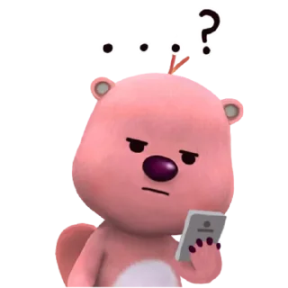 Стикер zanmang Loopy Ver. 2 By @KakaoEmoticon - 7