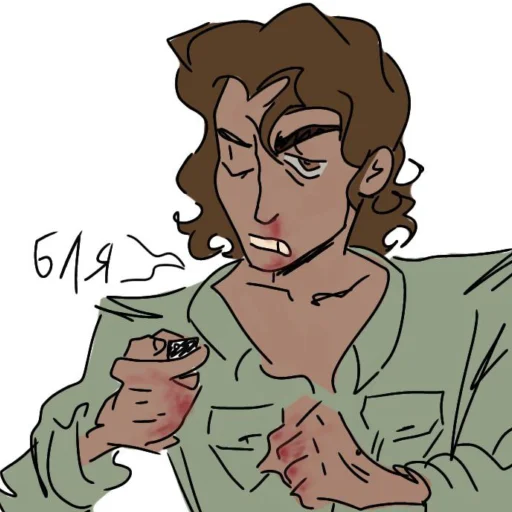 Стикер strademybeloved - 1