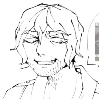 Sticker strade my beloved | мира стрейдовна - 3