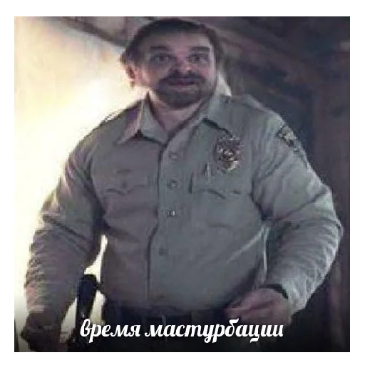 Sticker оченб странная поебота - 11