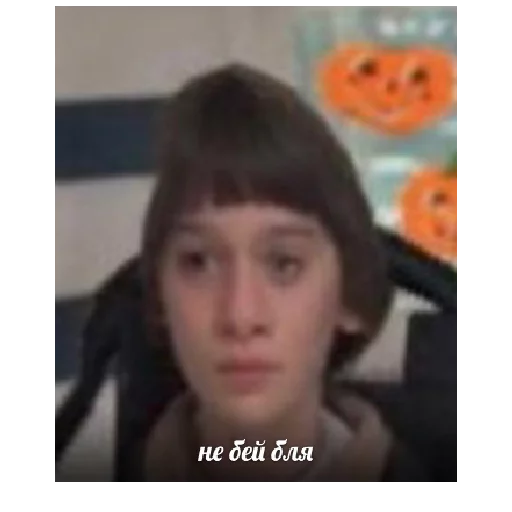 Sticker оченб странная поебота - 6