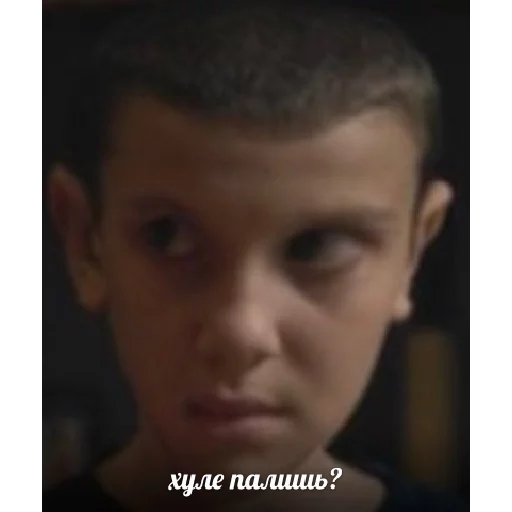 Sticker оченб странная поебота - 5