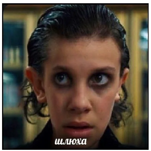 Sticker оченб странная поебота - 3