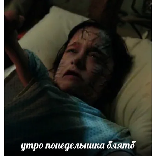 Sticker оченб странная поебота - 2