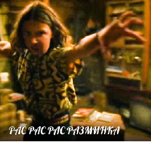 Sticker оченб странная поебота - 0