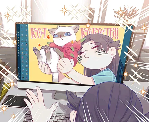 anime cartoon fiction