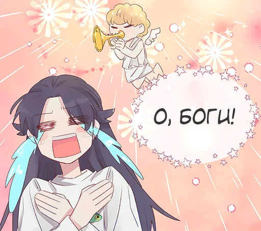 anime illustration cartoon