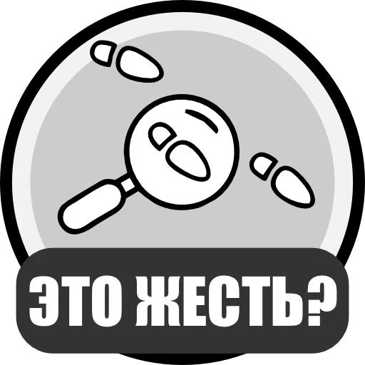 Стикер stranakrovi - 1