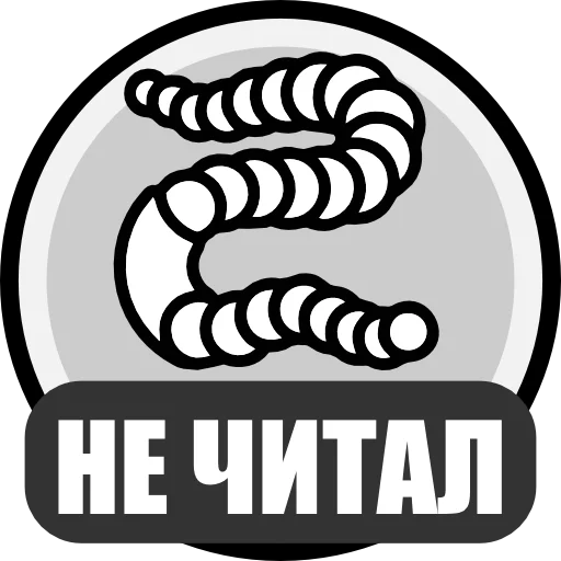 Стикер stranakrovi - 1