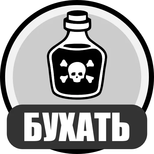 Стикер stranakrovi - 1