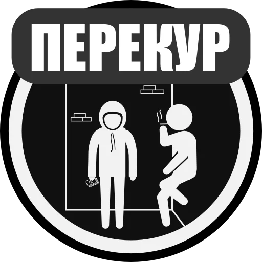 Стикер stranakrovi - 1