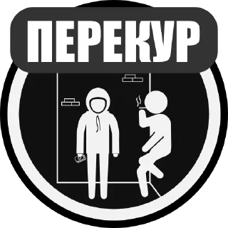 Sticker @stranakrovi - 1