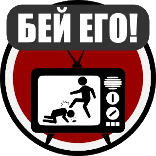 Sticker @stranakrovi - 9