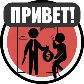 Sticker @stranakrovi - 8