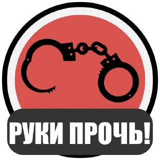 Sticker @stranakrovi - 10