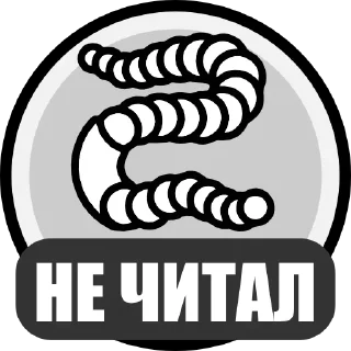 Sticker @stranakrovi - 4