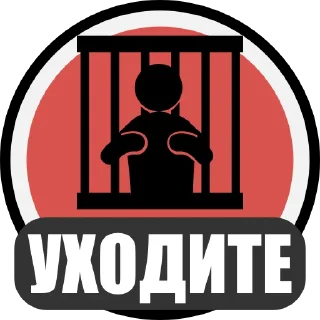 Sticker @stranakrovi - 5