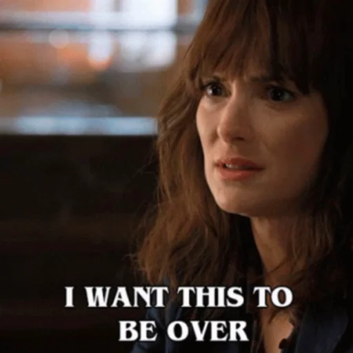 странные things - 