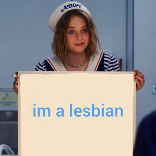 Sticker странные things - 6