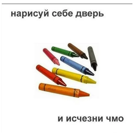 СМС пишущий инструмент канцелярские товары