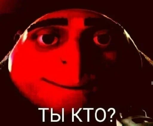 Мемы @strange_emoji - 