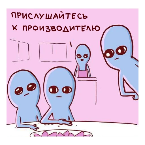 illustration clipart drawing