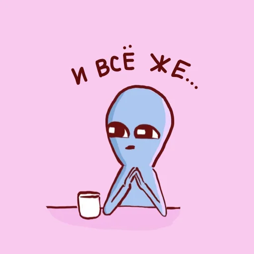 drawing clipart illustration