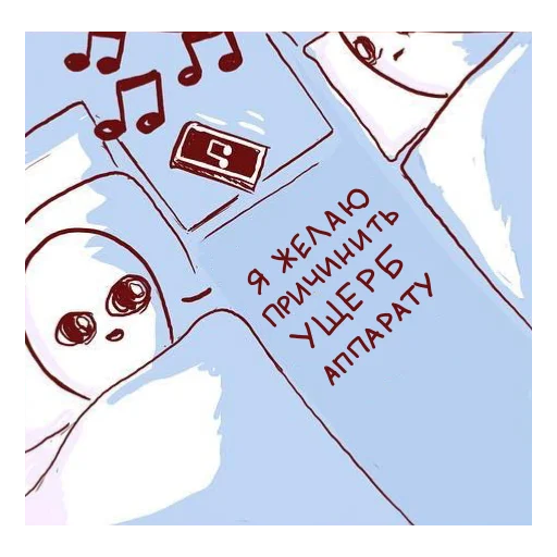 text graphic design graphics