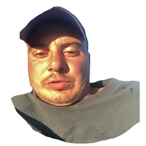 Странник Артур - 